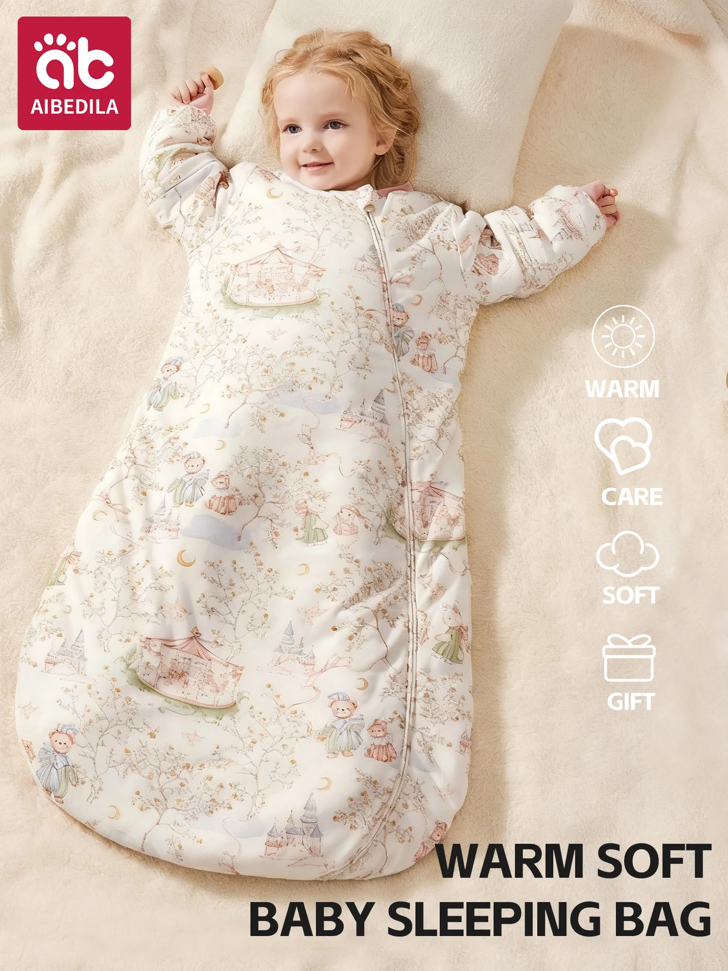 סט בגדי תינוק באריזת מתנה