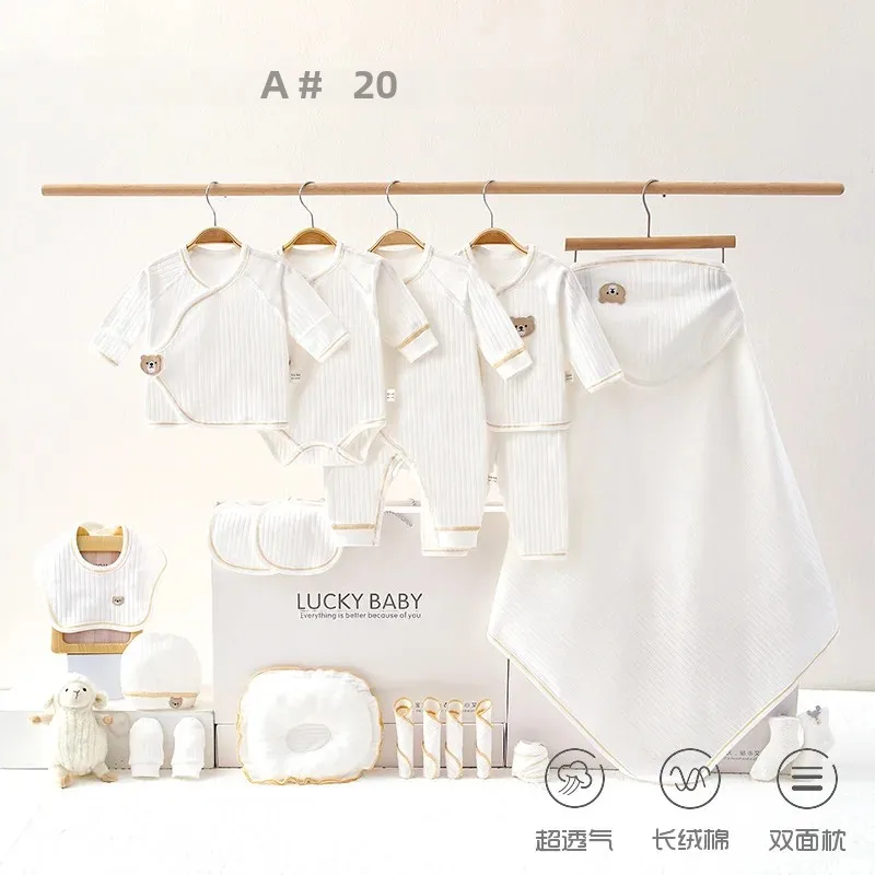 שק שינה רך ונעים לתינוק