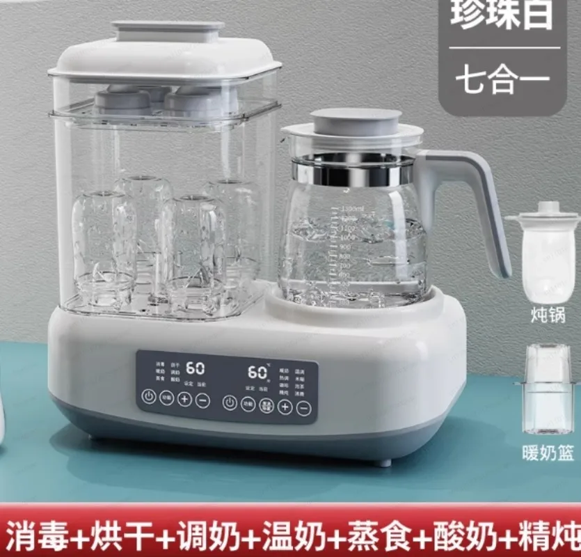 מעקר בקבוקים UV עם מייבש 23 ליטר