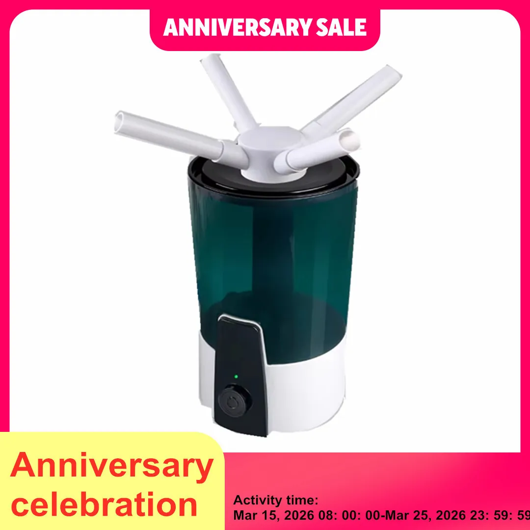 מעקר UV פרימיום לתינוק