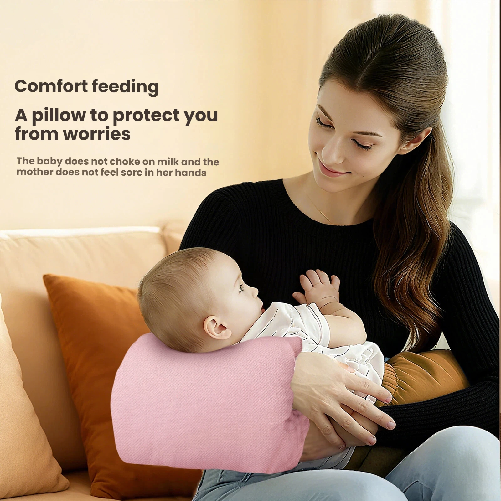 כרית הנקה פלאש עם זרועות חמות